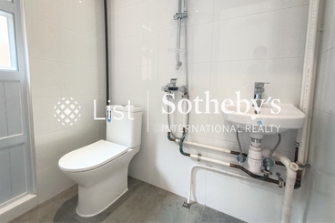 Redhill Peninsula 紅山半島 | 