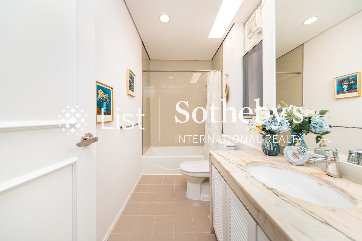 Redhill Peninsula 紅山半島 | Guest Bathroom