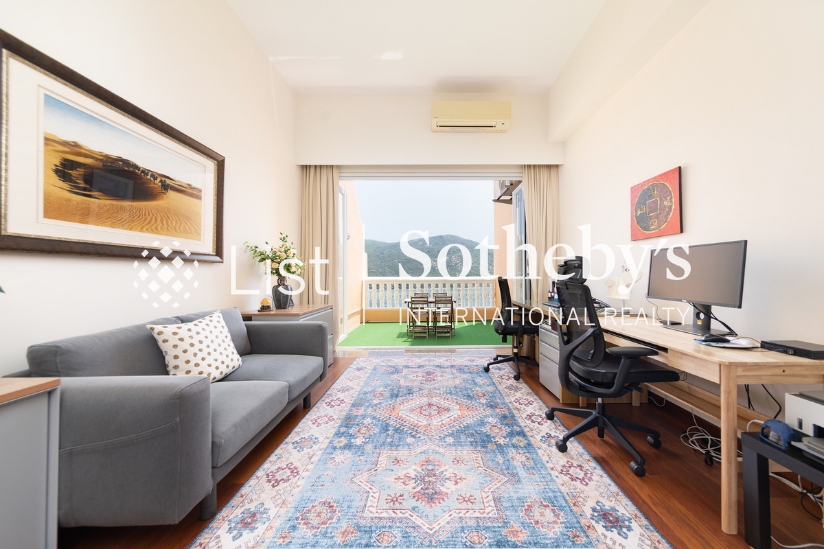 Redhill Peninsula 紅山半島 | Family Room