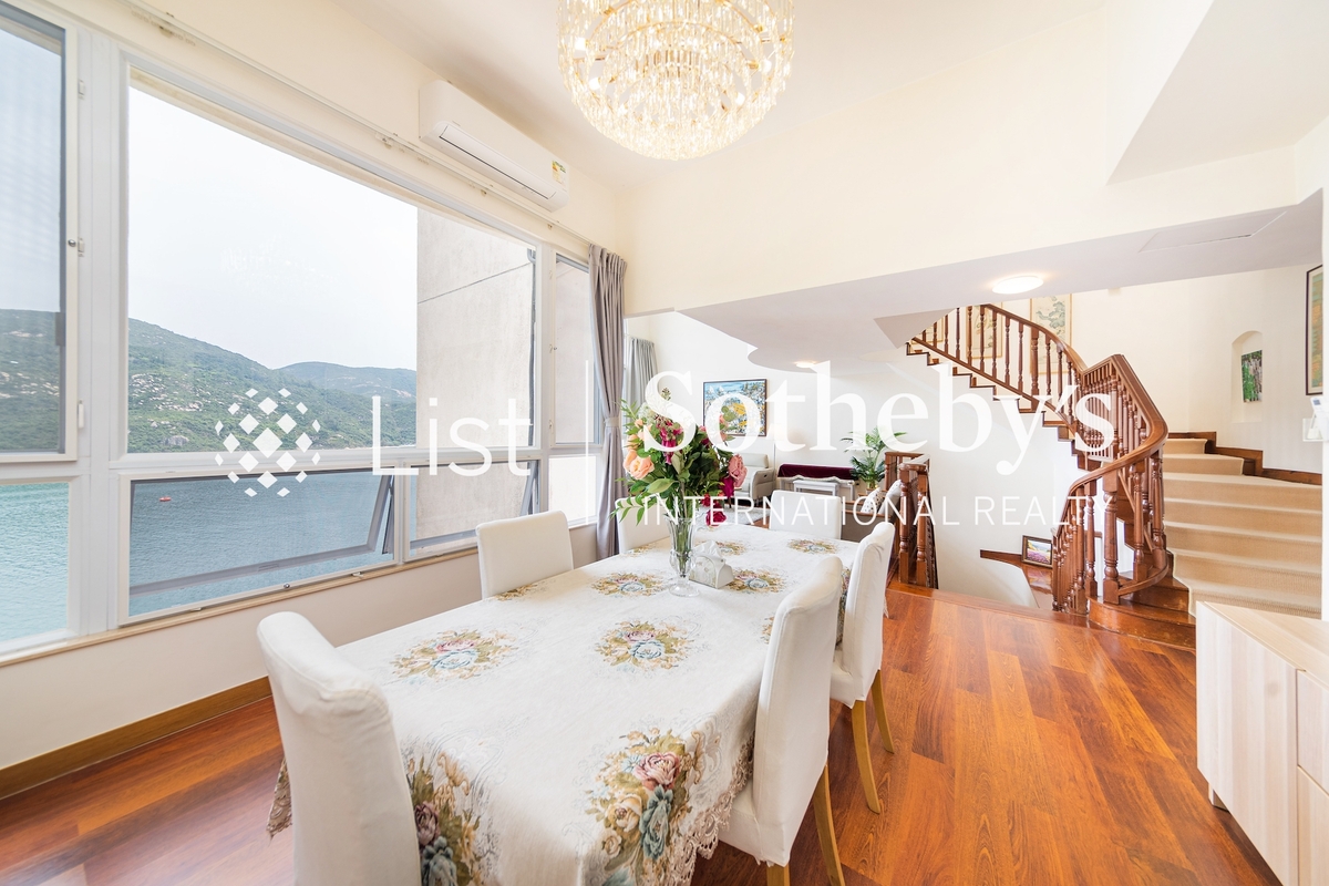 Redhill Peninsula 紅山半島 | Dining Room