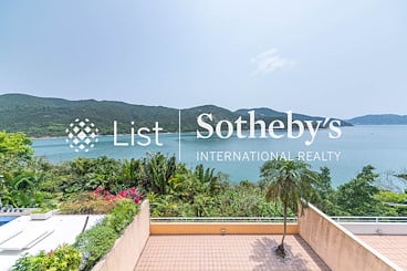 Redhill Peninsula 紅山半島 | 