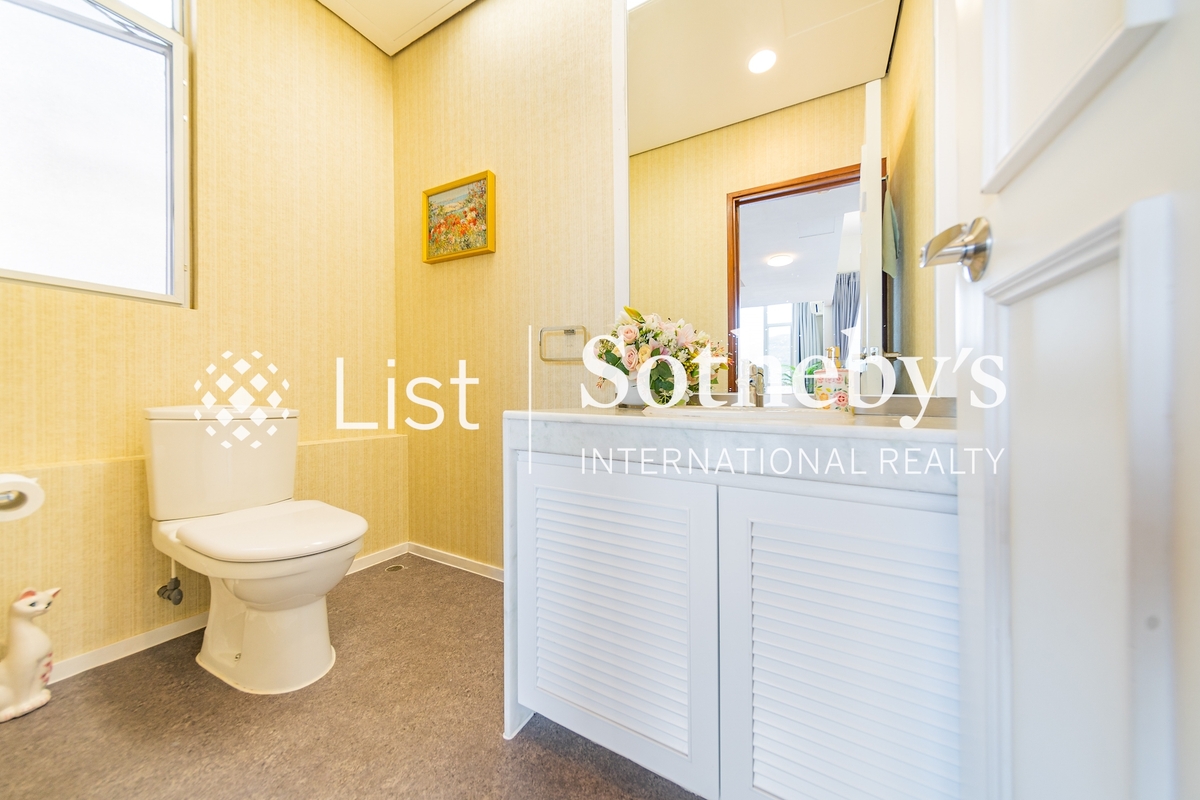 Redhill Peninsula 紅山半島 | Guest Powder Room