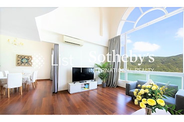 Redhill Peninsula 紅山半島 | Living and Dining Room