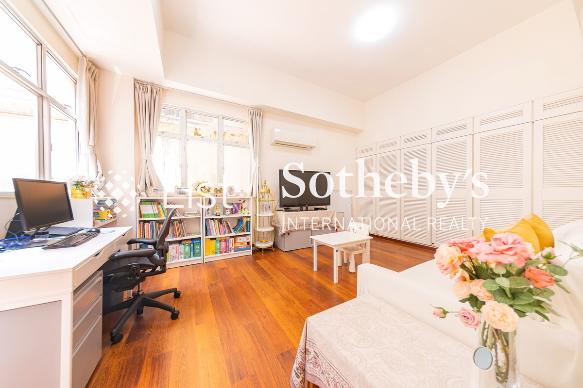 Redhill Peninsula 紅山半島 | Family Room