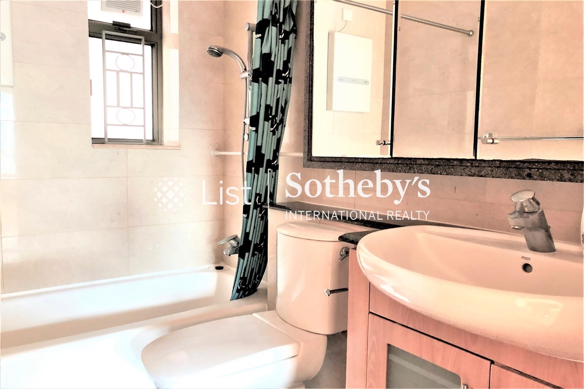 The Belcher's 寶翠園 | Guest Bathroom
