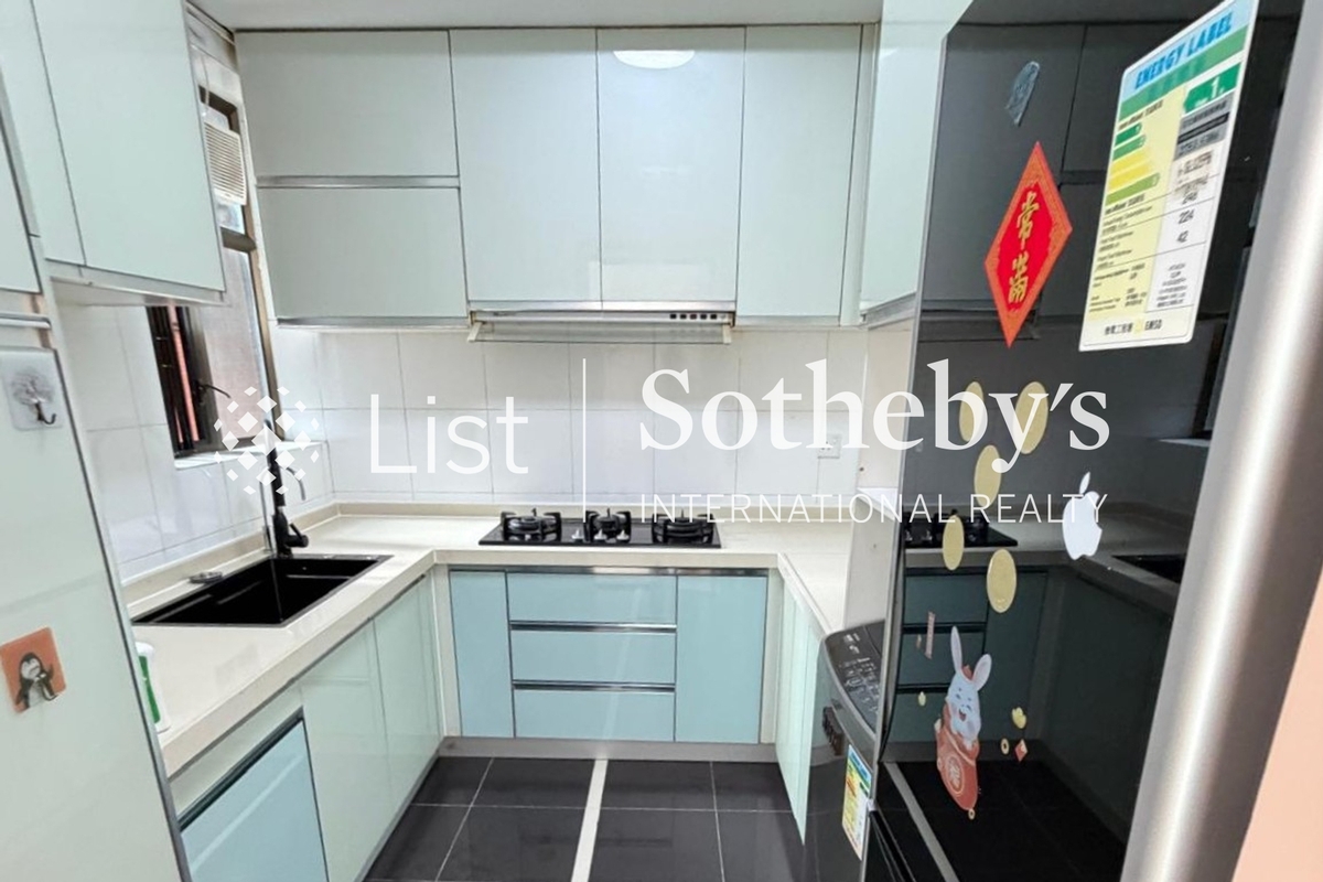 The Belcher's 宝翠园 | Kitchen