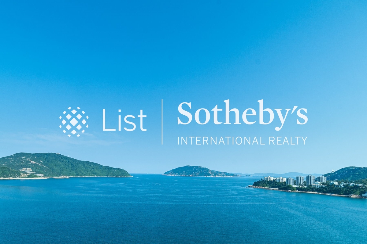 Bluewater Bluewater | View from Living and Dining Room