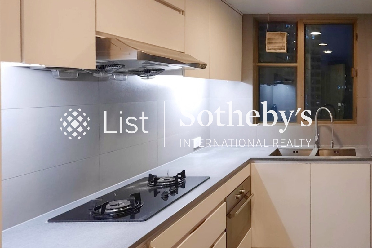 The Belcher's 寶翠園 | Kitchen