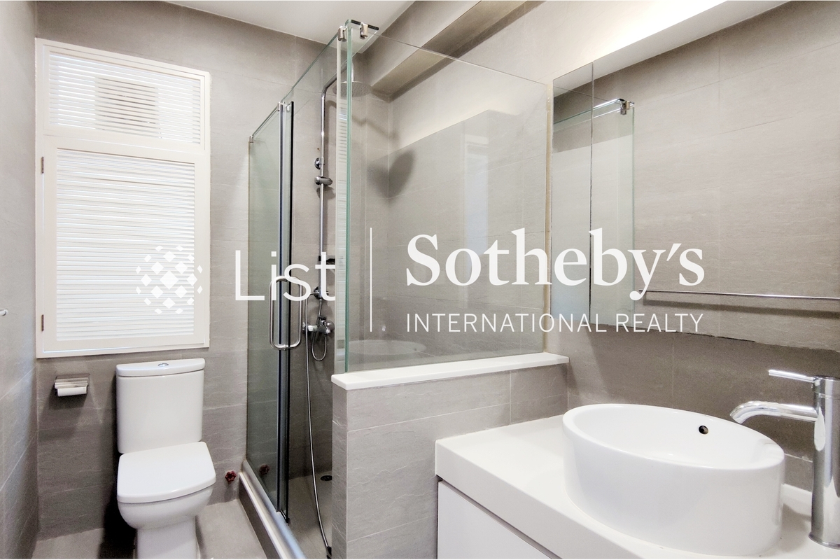 The View Mansion 景雲大廈 | Guest Bathroom