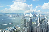 The Belcher's 寶翠園 | View from Living and Dining Room