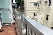 Antonia House 安庐 | Balcony