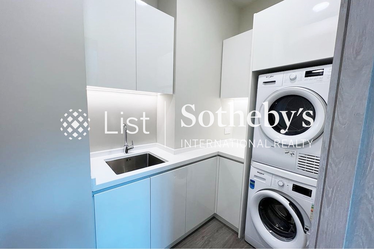Le Palais 皇府灣 | Utility Room