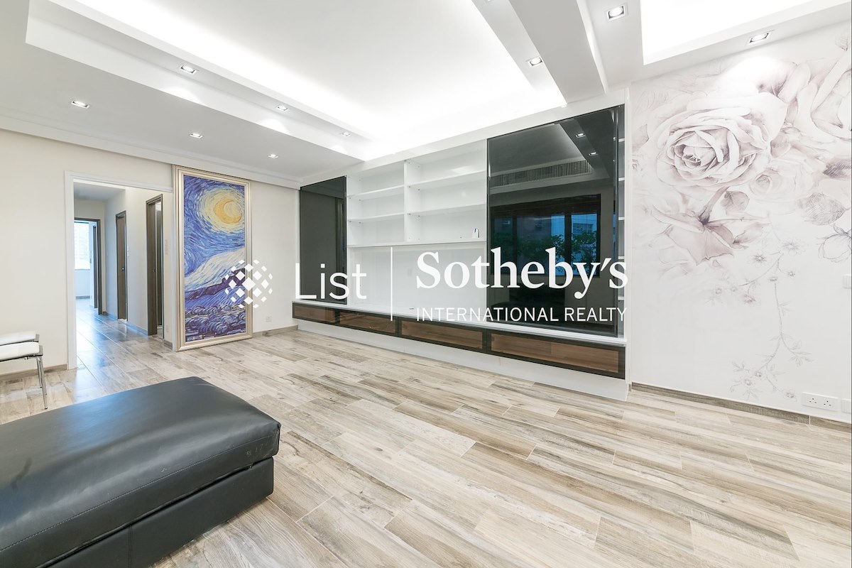 South Mansions 南賓大廈 | Living and Dining Room