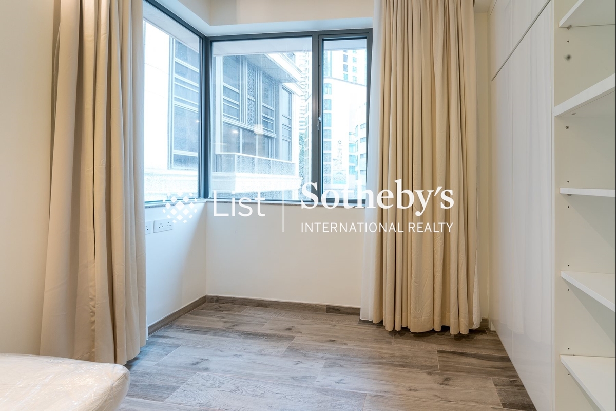 South Mansions 南賓大廈 | Second Bedroom