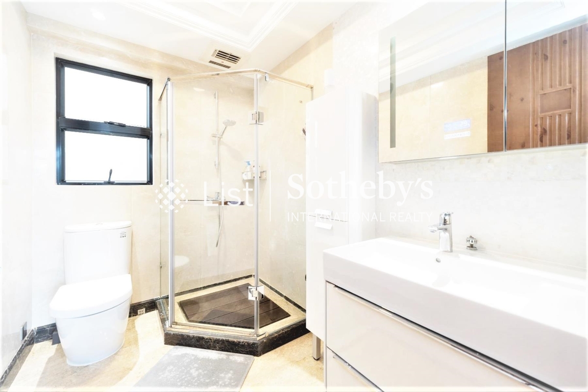 Flora Garden 慧景園 | Guest Bathroom