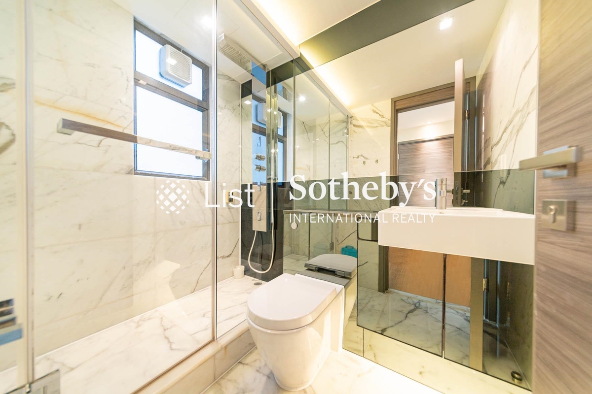 Park Rise 嘉苑 | Guest Bathroom