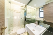 Park Rise 嘉苑 | Second En-suite Bathroom
