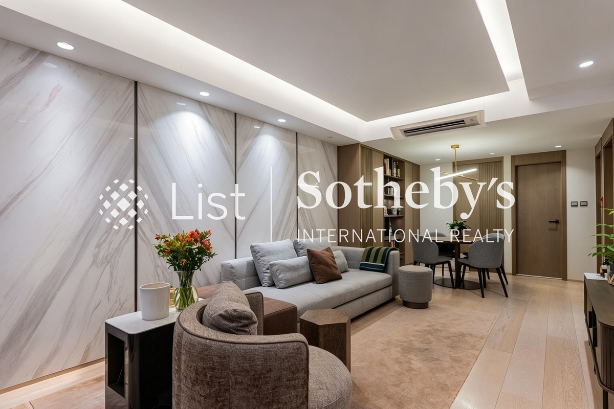 Park Rise 嘉苑 | Living and Dining Room