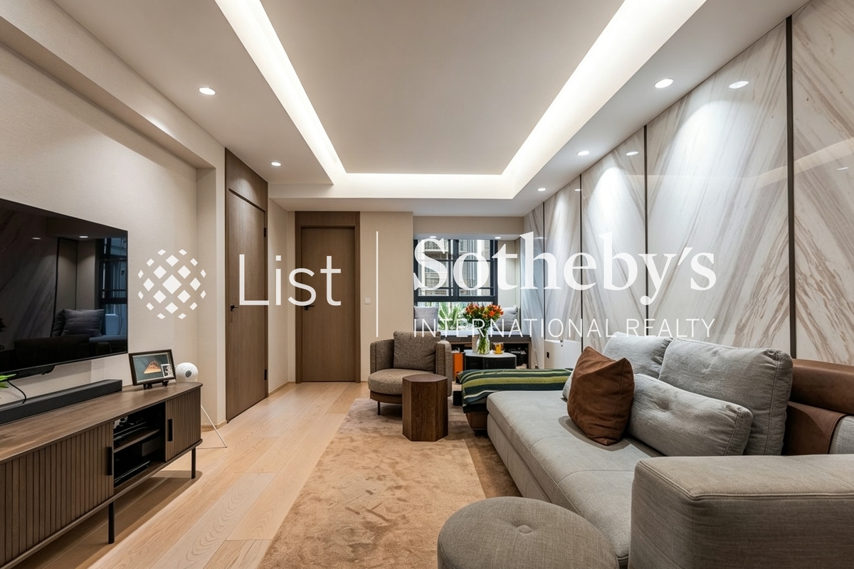 Park Rise 嘉苑 | Living and Dining Room