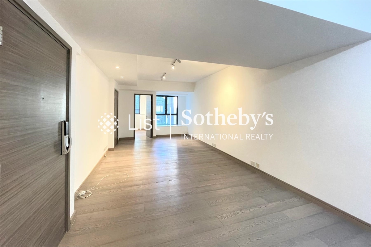 Park Rise 嘉苑 | Living and Dining Room