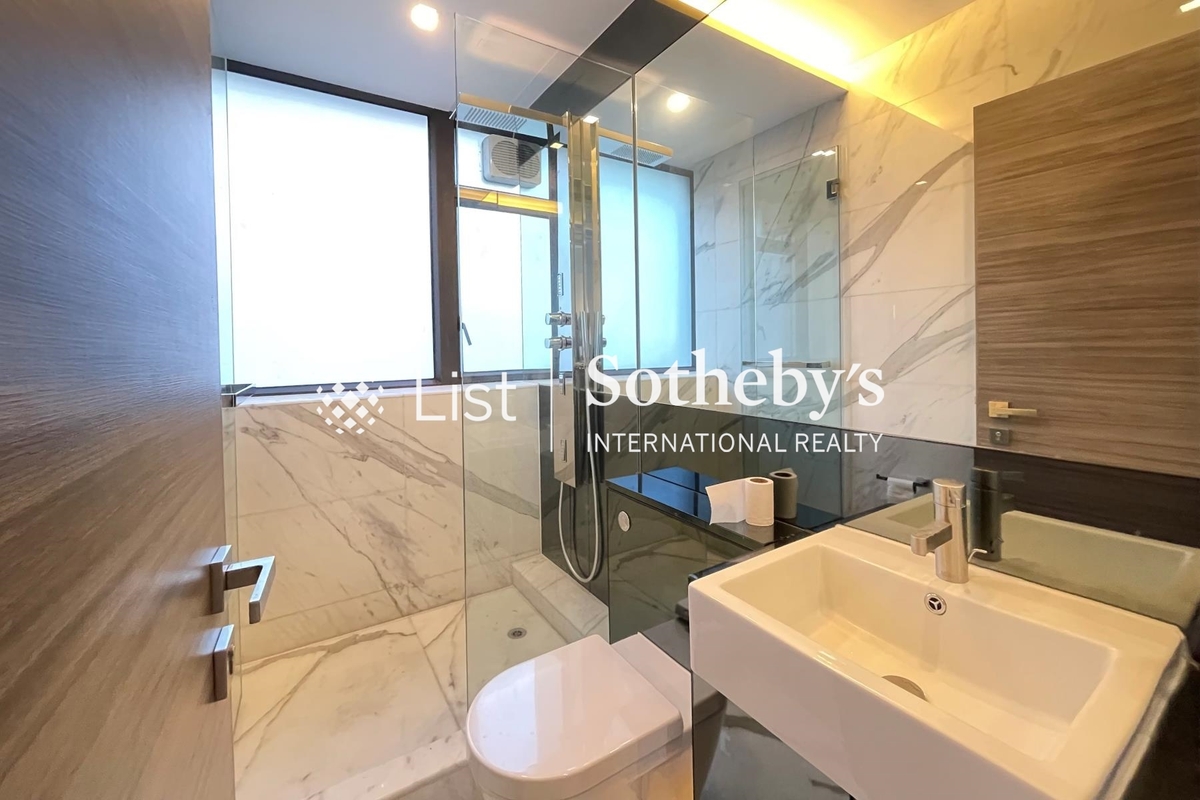 Park Rise 嘉苑 | Guest Bathroom