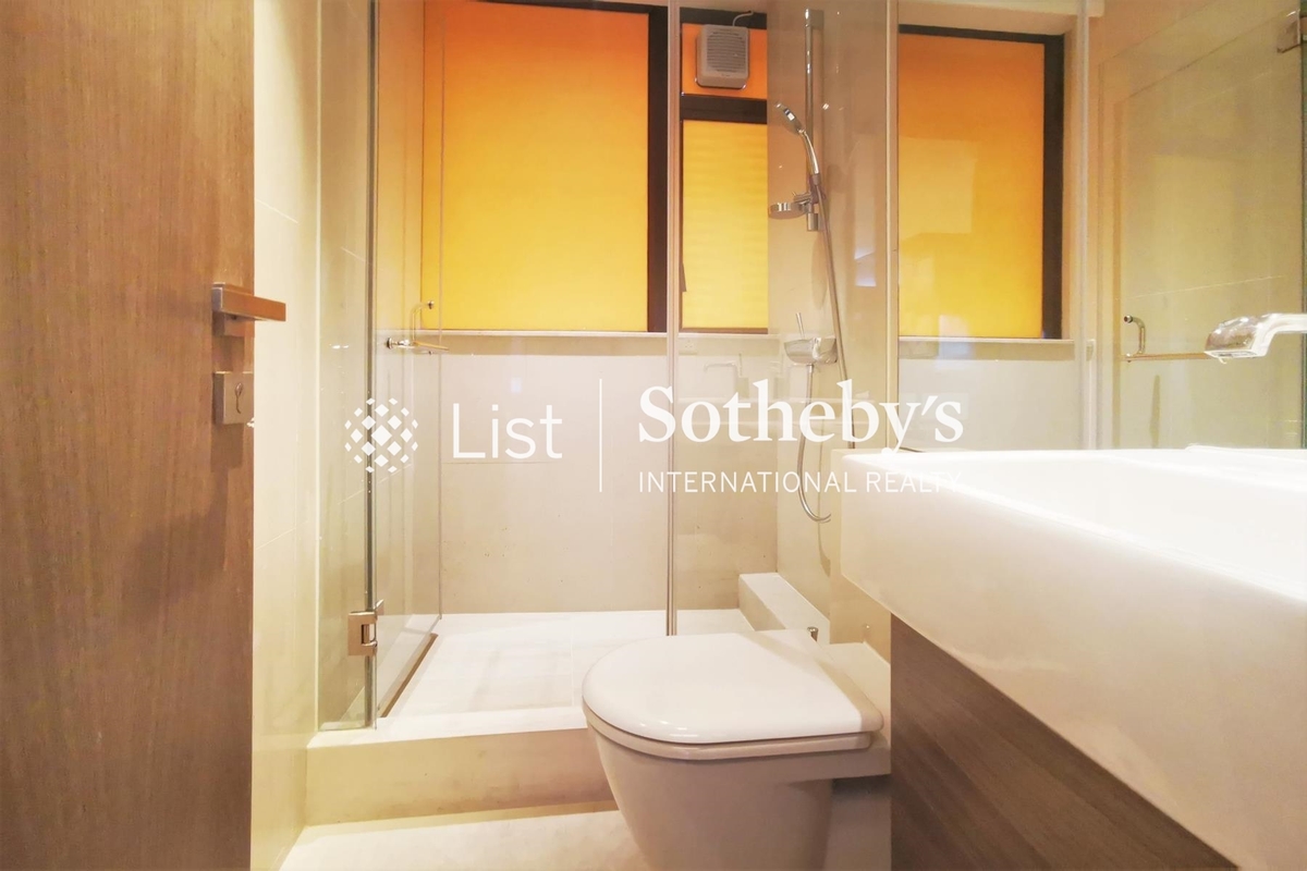 Park Rise 嘉苑 | Guest Bathroom