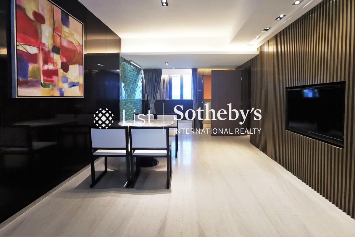 Park Rise 嘉苑 | Living and Dining Room