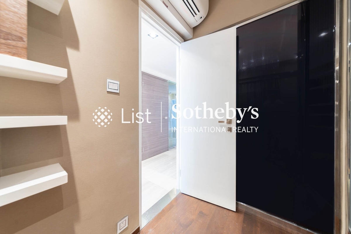 Park Rise 嘉苑 | Second Bedroom