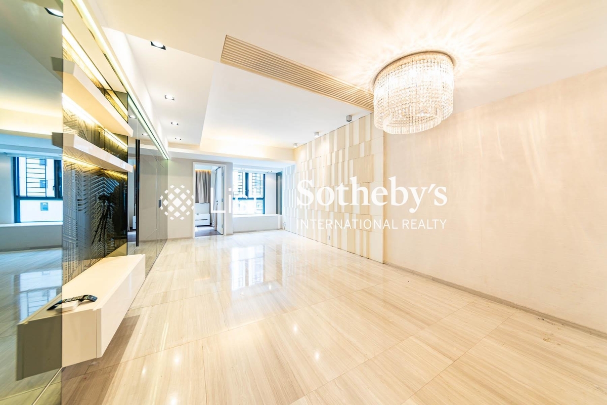 Park Rise 嘉苑 | Living and Dining Room