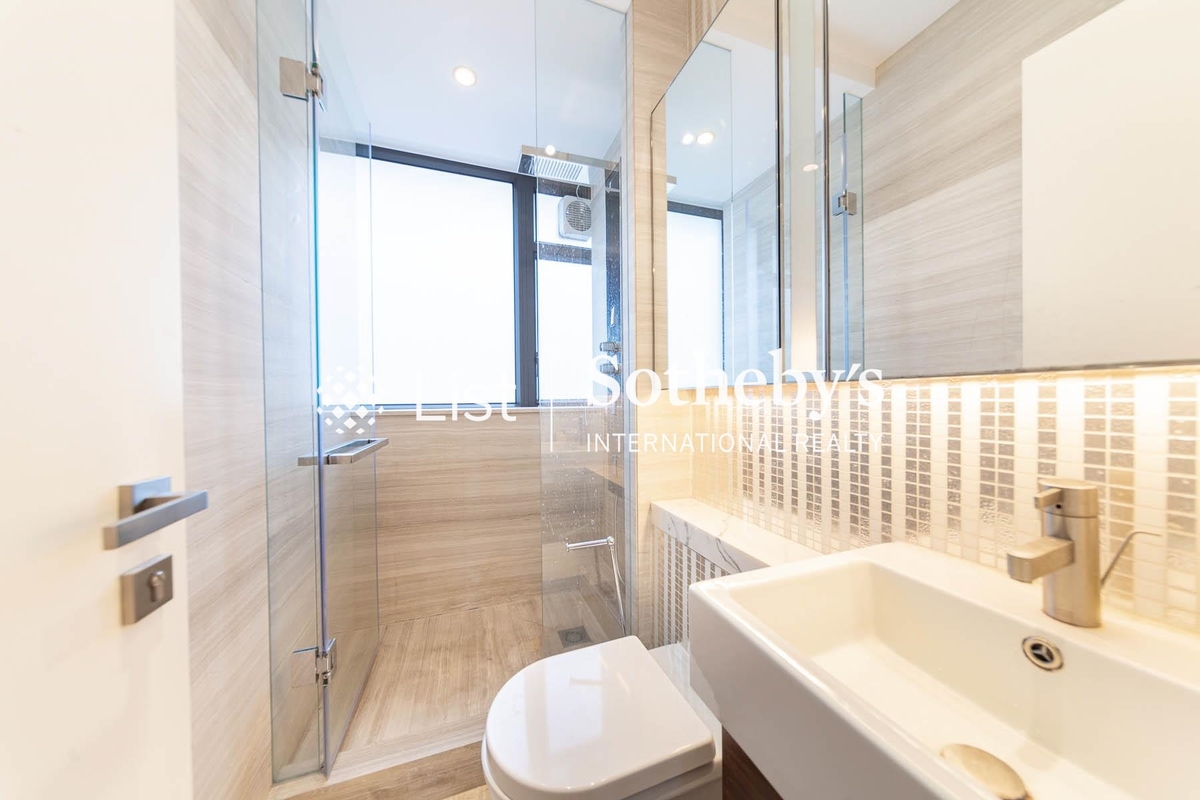 Park Rise 嘉苑 | Guest Bathroom