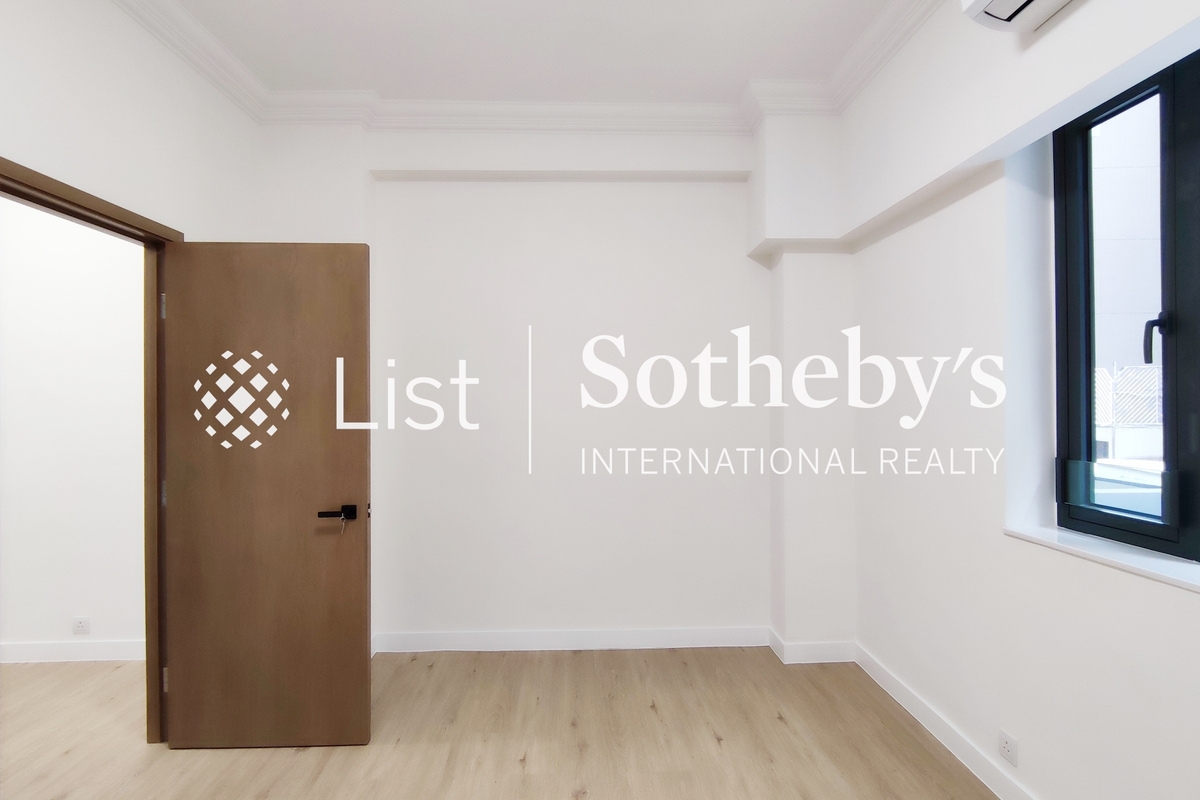 Hillview 半山樓 | Second Bedroom