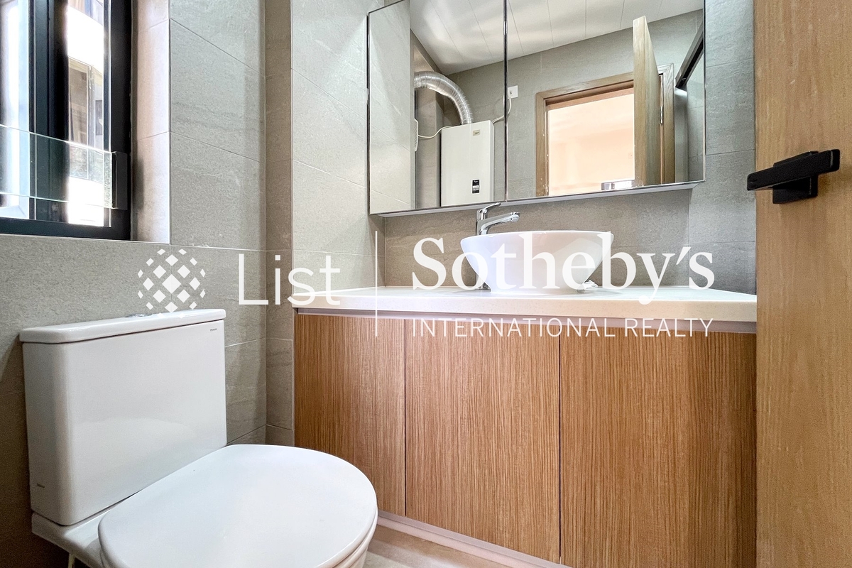 Hillview 半山樓 | Master Bathroom