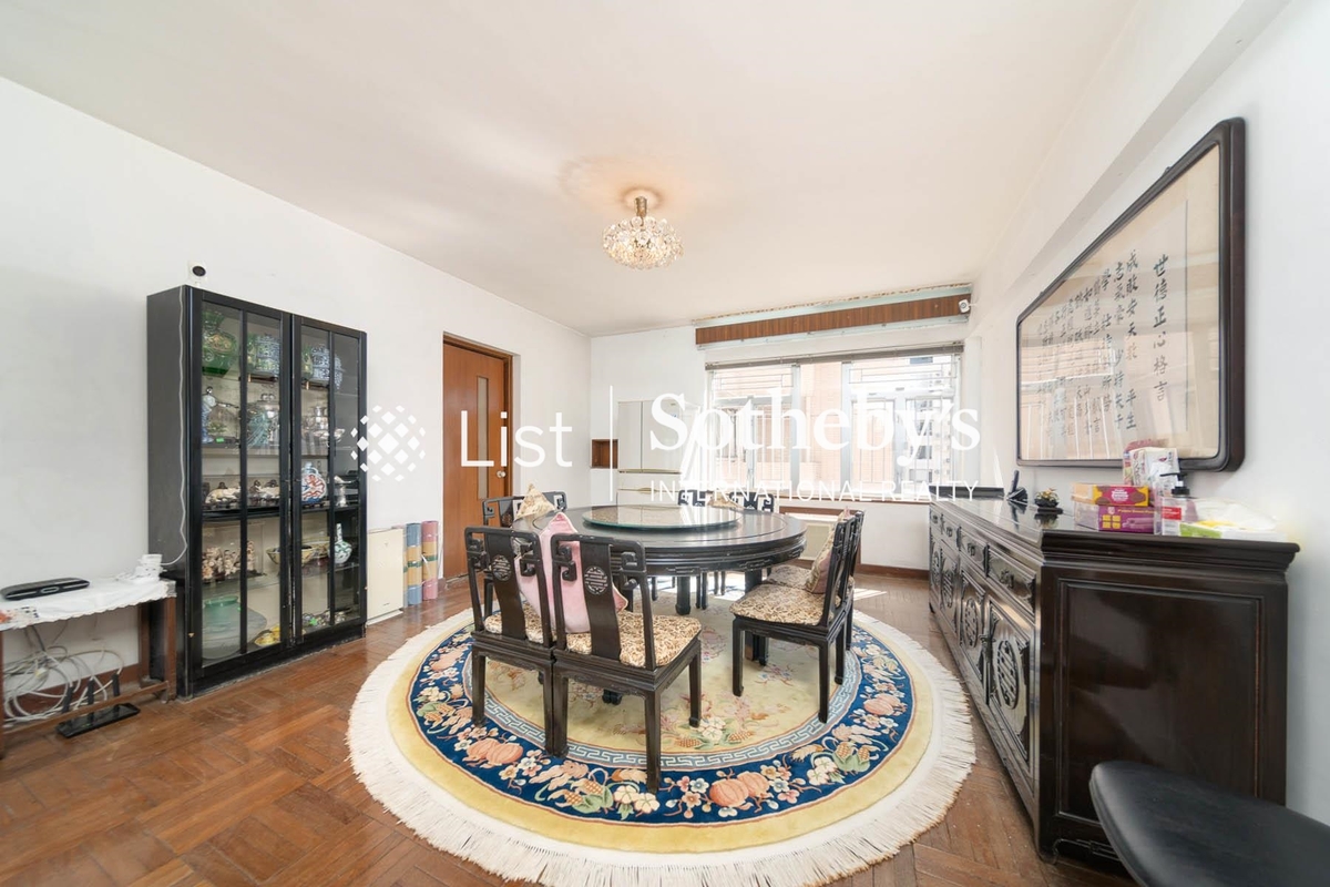 Dragon View 龍景樓 | Dining Area