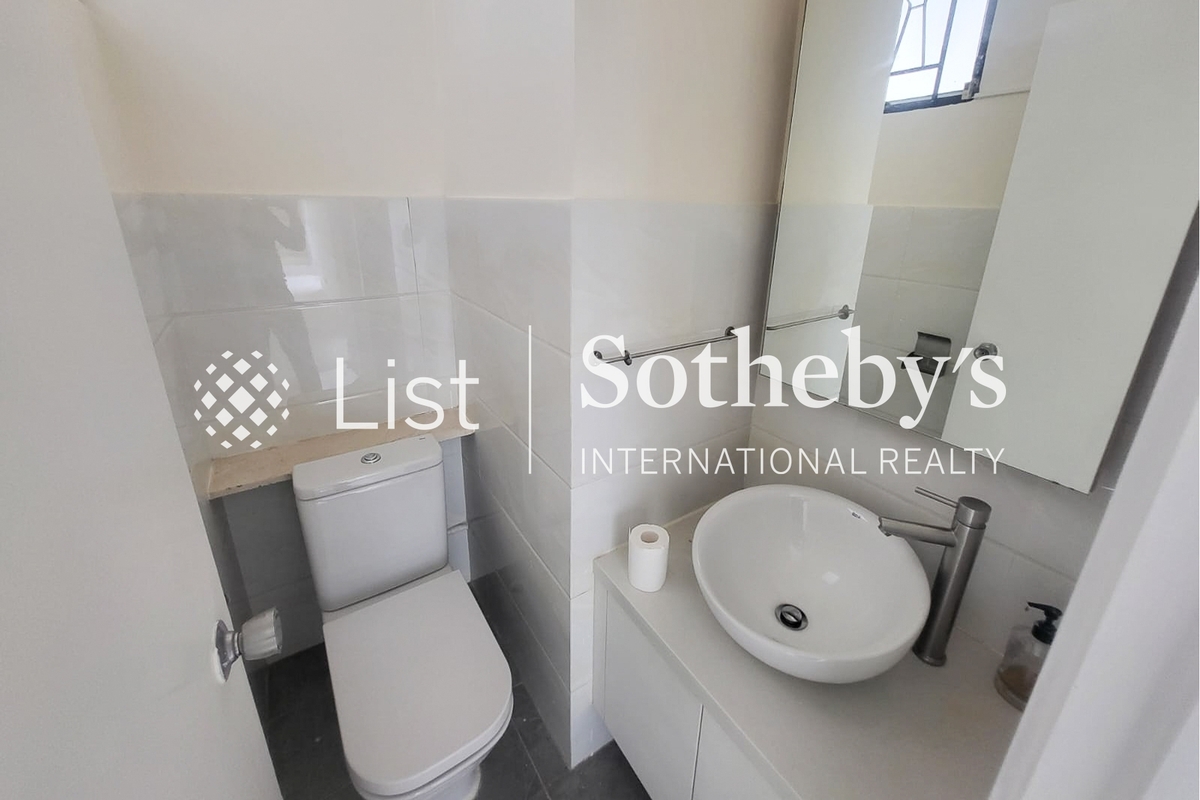 Seascape 海日楼 | Guest Bathroom