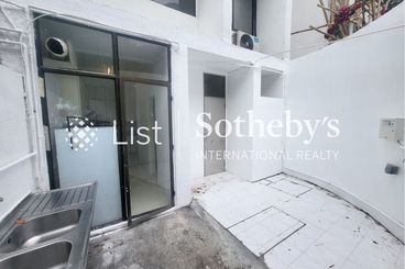 Seascape 海日樓 | 