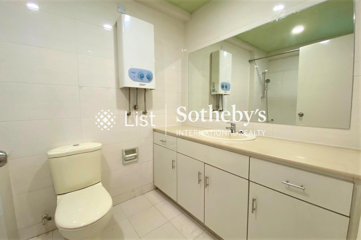 Woodland Garden 肇苑 | Master Bathroom