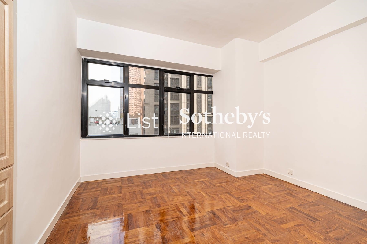 Woodland Garden 肇苑 | Second Bedroom