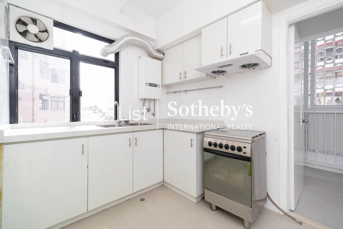 Woodland Garden 肇苑 | Kitchen