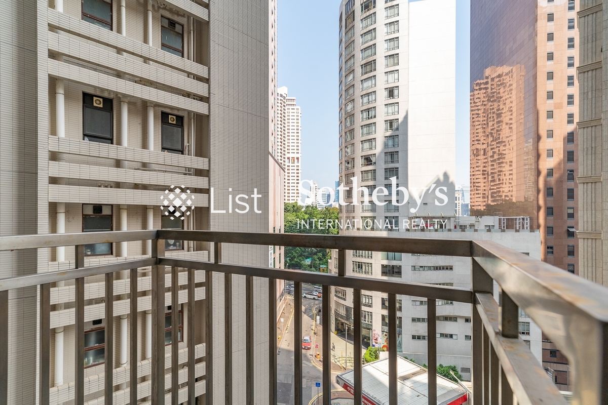 Woodland Garden 肇苑 | Balcony off Living and Dining Room