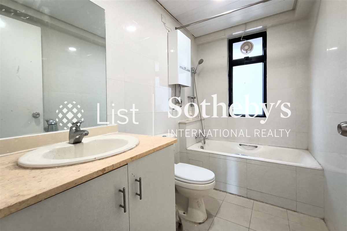 Woodland Garden 肇苑 | Guest Bathroom