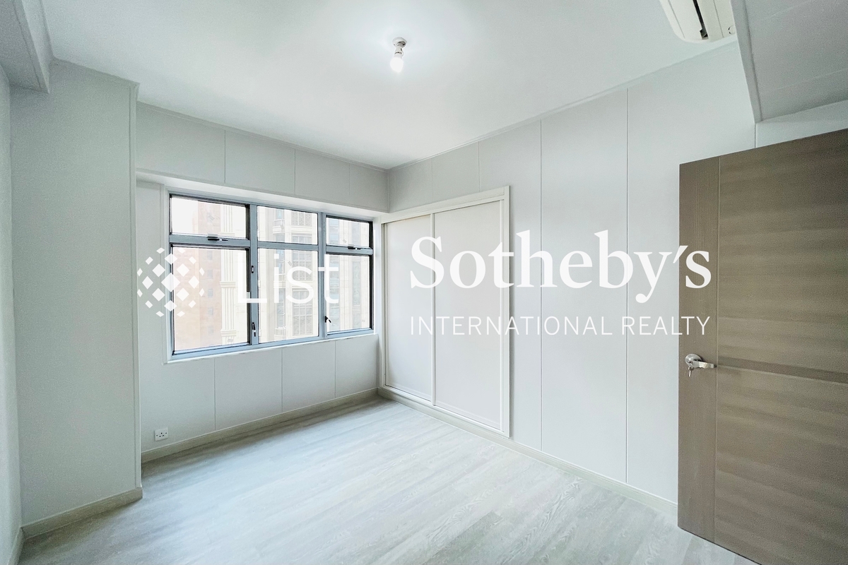 Woodland Garden 肇苑 | Third Bedroom