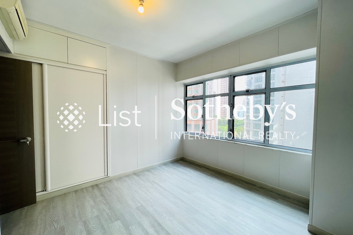 Woodland Garden 肇苑 | Second Bedroom