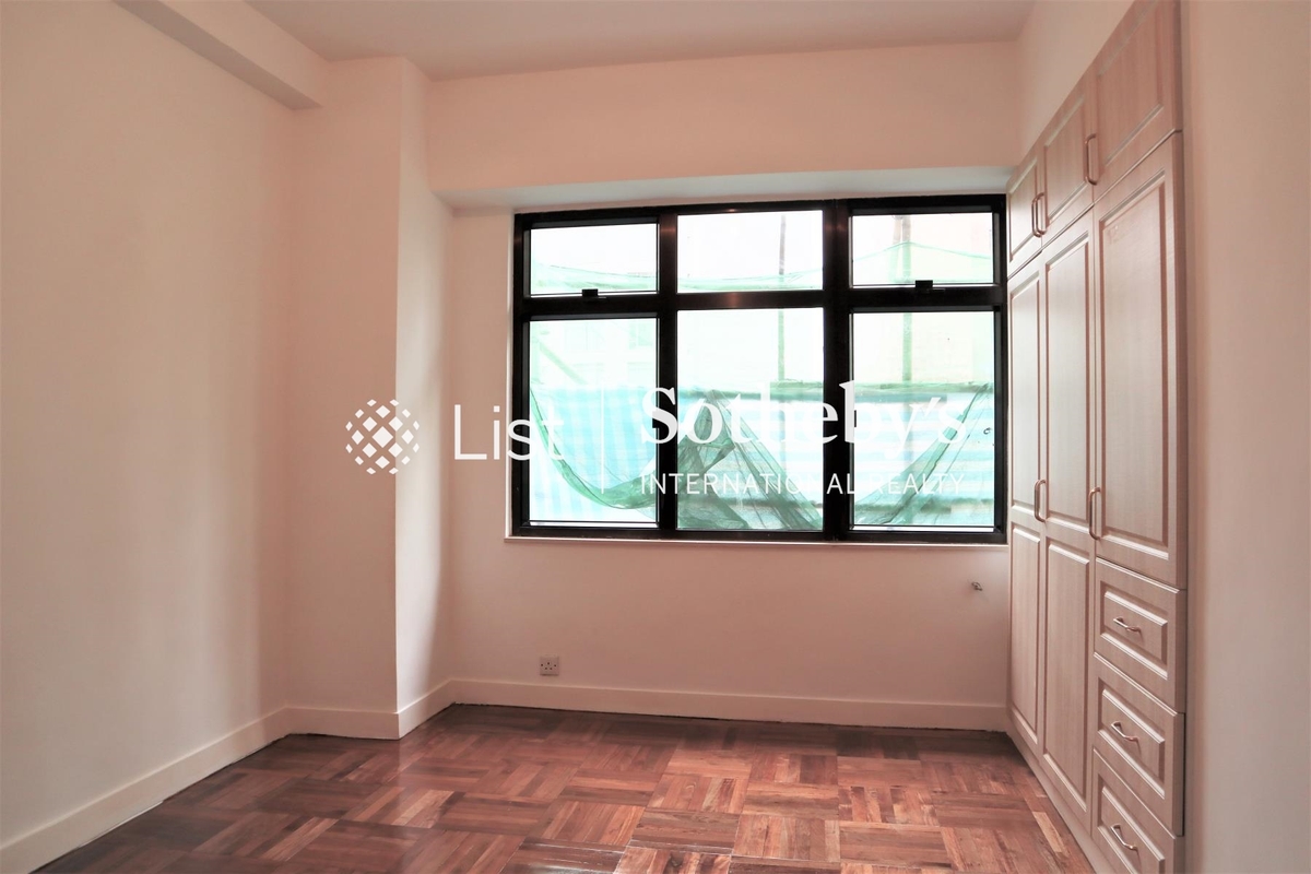 Woodland Garden 肇苑 | Third Bedroom