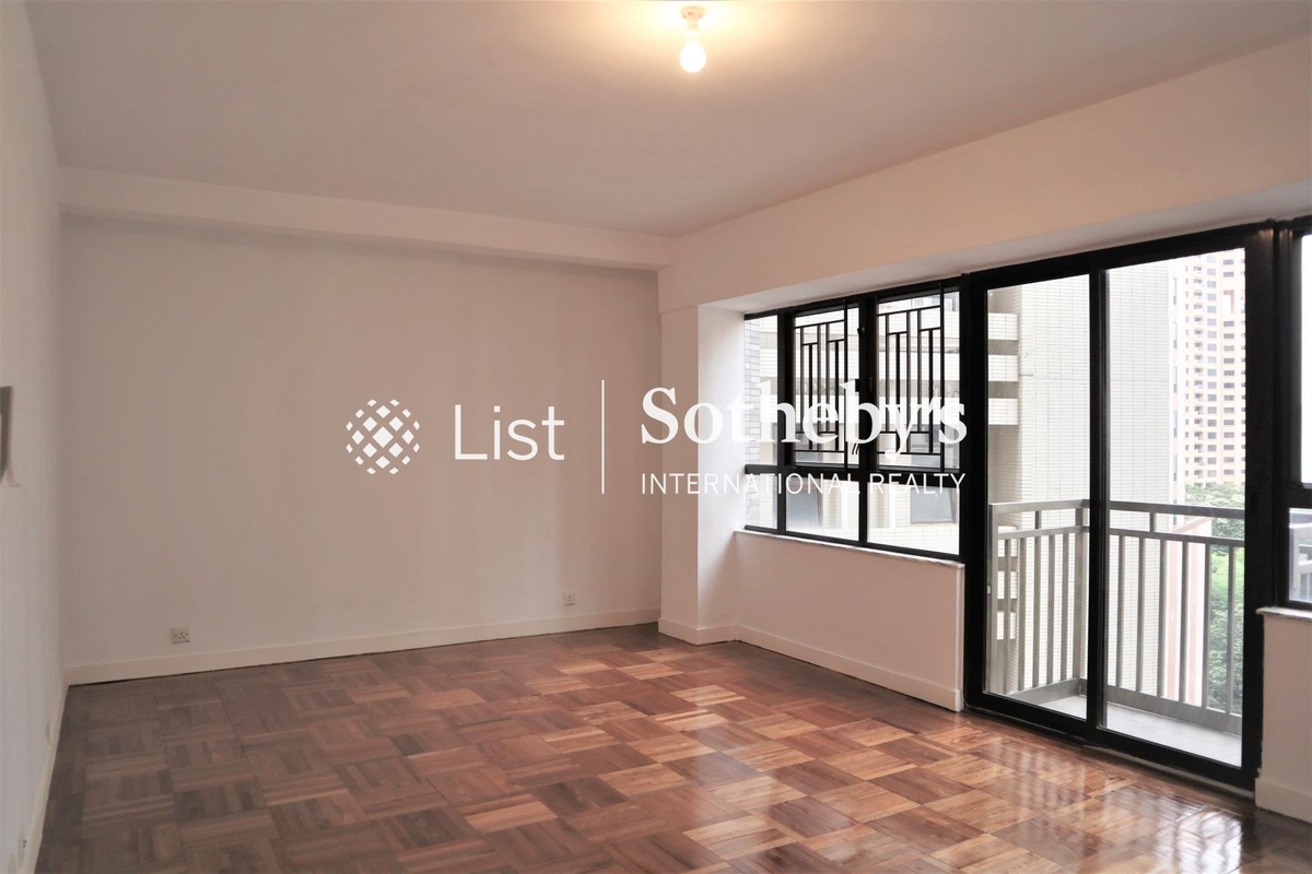 Woodland Garden 肇苑 | Living and Dining Room