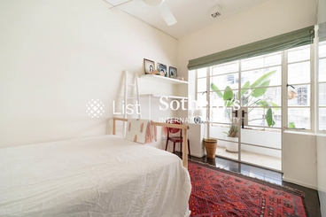 Morning Light Apartment 晨光大廈 | 