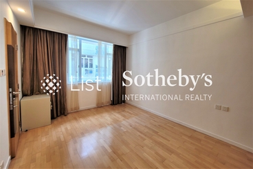 Happy Mansion 快乐大厦 | 