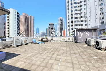 Happy Mansion 快乐大厦 | 