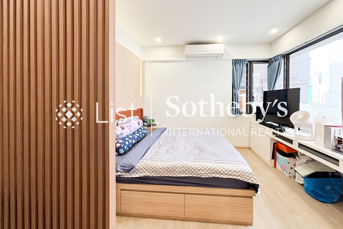 Hong Lok Mansion 康樂大廈 | Master Bedroom