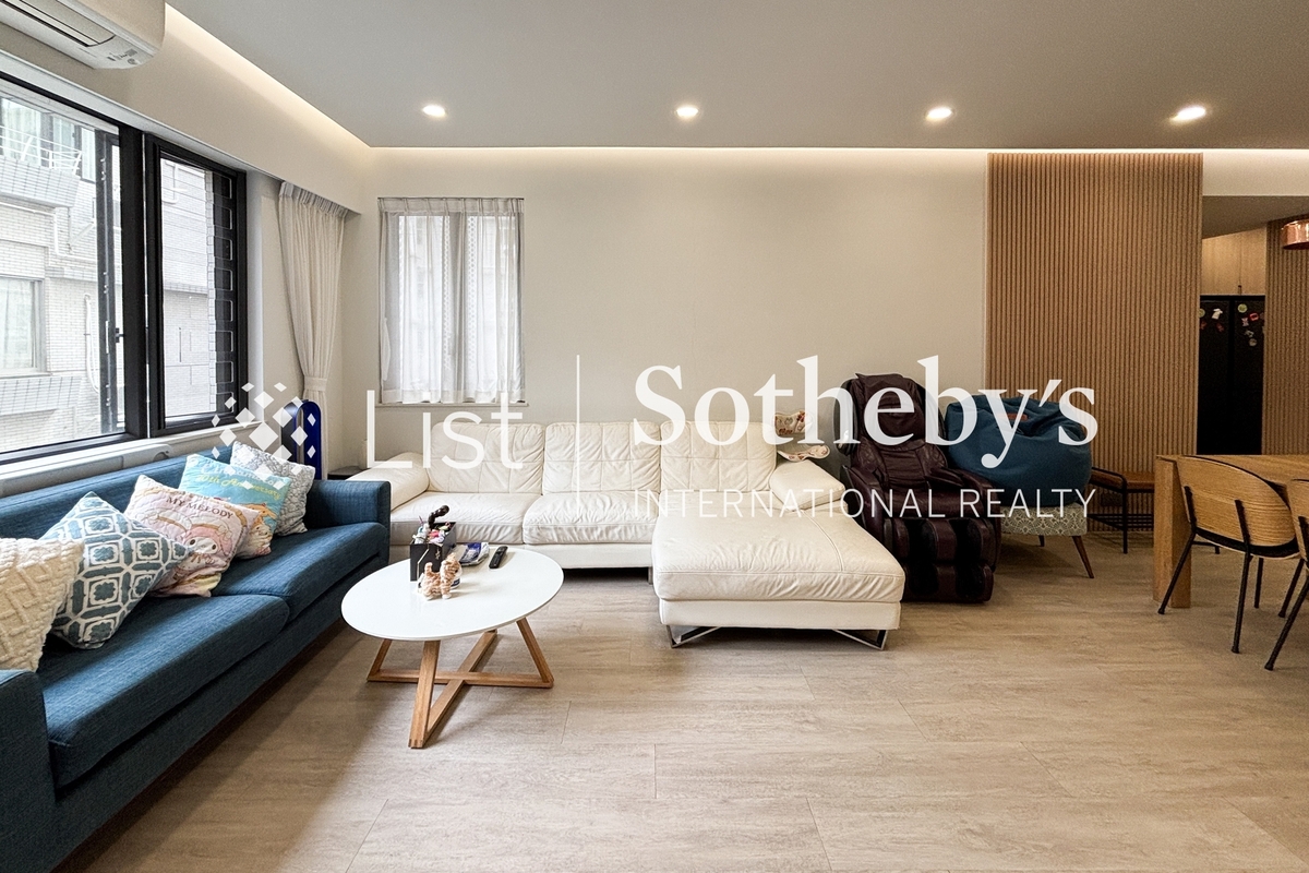 Hong Lok Mansion 康樂大廈 | Living Room