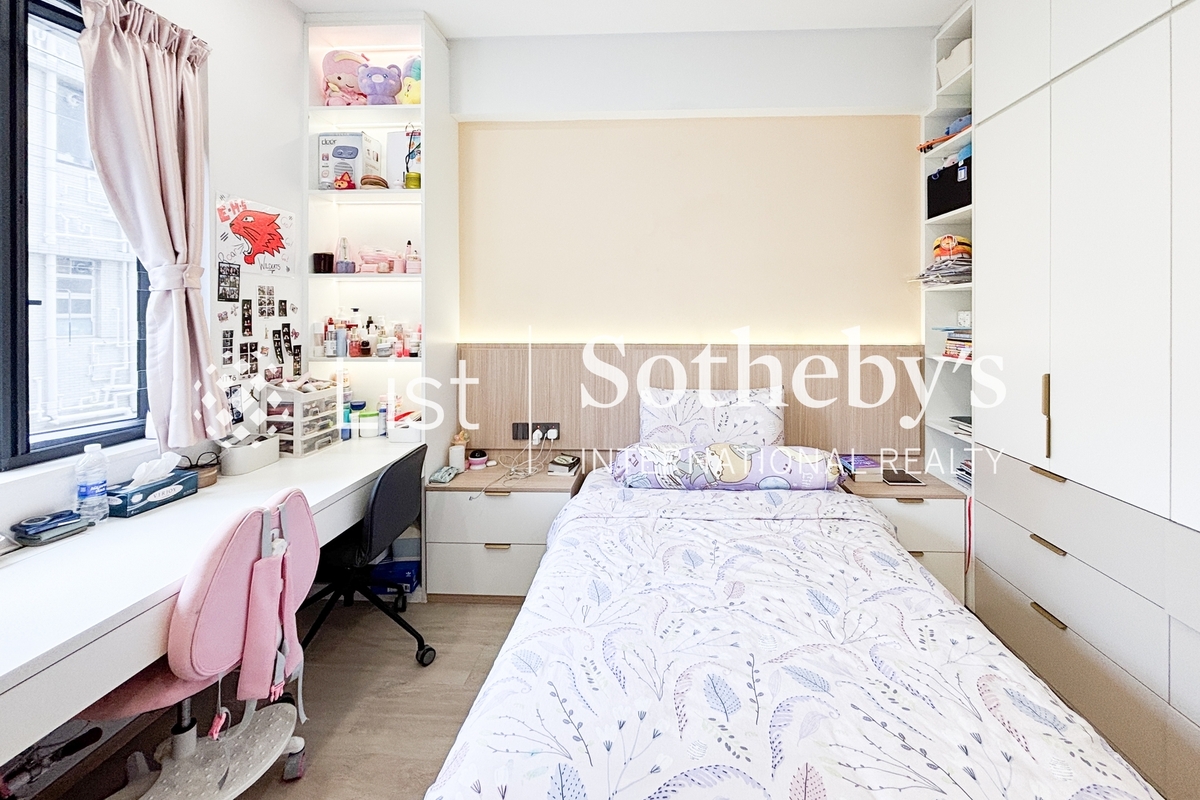 Hong Lok Mansion 康樂大廈 | Third Bedroom